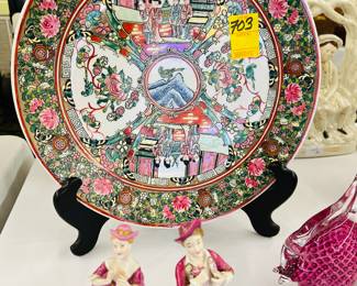 Lovely Famille Rose in this Auction! Come See Us!