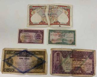 Lebanon Bank Notes and Mid 20th Century Travel Ephemera