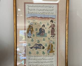 Framed & Matted Persian Manuscript Artwork
