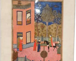 Iran: Persian Miniatures - Imperial Library Book, UNESCO World Art Series



