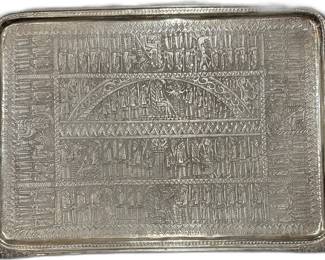 Vintage Persian Silver Tray