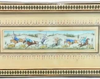Antique Persian Miniature Painting in Decorative Frame - 9 1/2” x 5”


