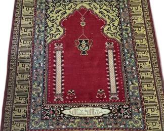 Turkish Hereke Prayer Hand Knotted Rug Silk Wool Blend - 6’3” x 4’3”
