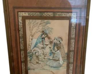 Persian Miniature Painting


