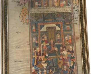 Antique Persian Miniature Painting - 17” x 11 1/2”


