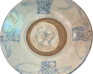 18th Century Chinese Blue & White Porcelain Plate - 3 Plates available 


