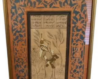 Persian Miniature Painting Framed Art



