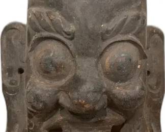 Vintage African Tribal Carved Wooden Mask


