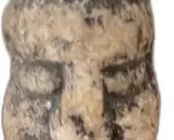 Antique Indian Stone Head Sculpture


