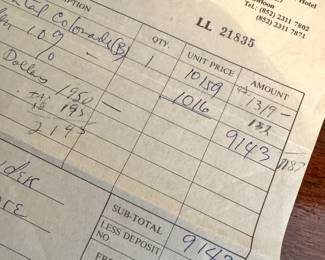 Lladro Oriental Colonnade $3500