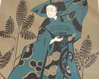 L38 - $200. Lithograph By Ernest Guerrero. Signed and Numbered 28/500. Framed it measures 25" x 33" tall.