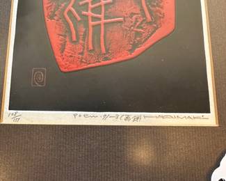 L52 - $150. Haku Maki Woodblock Print. "Poem 71-3" #108/151. Framed it measures 10.25" x 12.75". 
