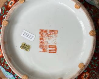 L29 - $40. Large Centerpiece Floral Asian Bowl. Measures 14.25" x 6.5" tall. No issues noted. 