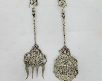 Montagnani Italian Ornate Serving Set