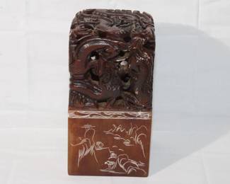 Chinese Carved Shou Shan Soap stone Chop w/ dragon motif 6" x 3" x 3"     