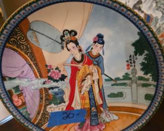 Asian collector plates.
