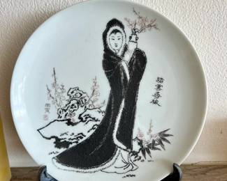 Decorative Geisha Plate