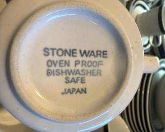 Japan Stoneware White/Black Stripe Dinnerware Set