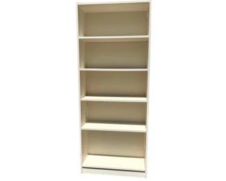 Tall White Bookshelf