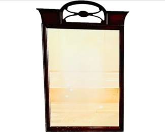 Mahogany Framed Mirror - Lovely Design
