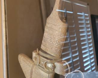 Saudi Arabian Janbiya dagger