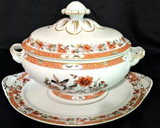 ASIAN TUREEN