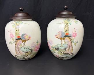 Chinese lidded
