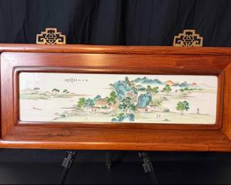 chinese panel