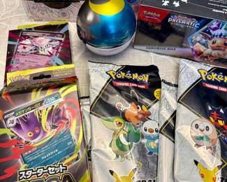 POKEMON! 