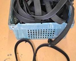 1856 TacticalSecurity Belt
