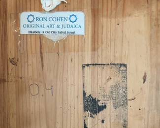 Origjnal Wood Art Piece by Ron Cohen from Old City Safed, Israel