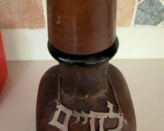 Antique Leather-Bound Wine Bottle with Hebrew Lettering