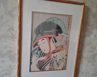 Japanese
