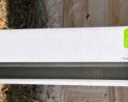 LG SOUND BAR