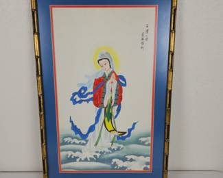 Lot #97 - Chinese Madonna Original Silk Painting Plus Floating Wall Shelf