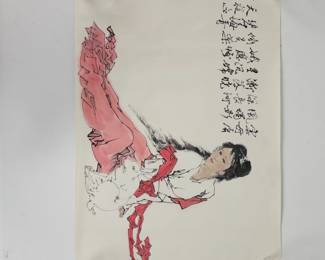 Lot #95 - Traditional Chinese Painted Scroll Titled "Yi An Ju Shi Xiao Xiang" by Fan Zeng