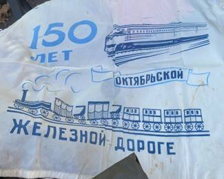 150th Anniversary Trans-Siberian Railway Linens