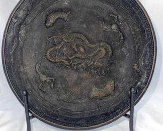 10” Brass Chinese Dragon Charger