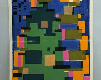 Holiday Silkscreen dated 1956
