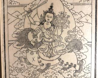 1226 Asian Thanka