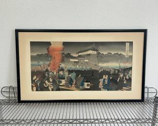 "Daimyo Procession Arriving at Chiyoda Palace" Reproduction Print by Chikanobu