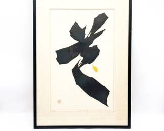 Maki Haku Poem 71-41 (Road) 1971 Woodblock Print 17/154