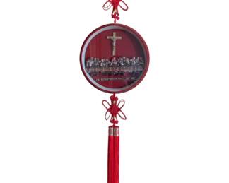 35 - Religious Wall Hanging - 54 x 14
