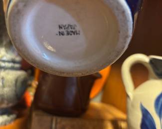 Japanese Ceramic Jug with Leaf Design