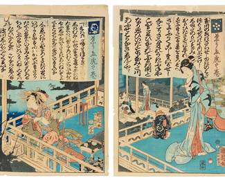 1234
Toyohara Kunichika
(1835-1900)
No. 2 and No. 7, from "A Master Text of Popular Songs," circa 1860s
Each: Woodcut in colors on paper
Each: From the edition of unknown size and date
Each: With the "Kunichika ga" signature near the lower right of the image; other various inscriptions in Japanese throughout the images; 2 works
Image of smallest: 13" H x 9" W; Image of largest: 13.5" H x 9" W; Sheet of each: 14.25" H x 9.875" W
Estimate: $200 - $300