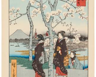 1237
Utagawa Hiroshige
(1797-1858)
"Toto Sumida-tsutsumi," from the "Fuji sanjurokkei" series, circa 1840s
Woodcut in colors on paper
From the edition of unknown size and date
With signature "Hiroshige gwa" and possibly with the publisher mark "Tsutaya Kichizo (Koeido)" in the lower left image, and other Japanese inscriptions in the upper left image
Image: 13.25" H x 8.5" W; Sheet: 14.5" H x 10" W
Estimate: $200 - $300
