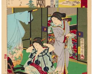 1240
Yoshu Chikanobu
(1868-1912)
"No. 11 Courtesans Ainosuke of Inamoto and Kan of Nakanocho," from the "Praise for multi-colored blossoms" series, 1884
Woodcut in colors on paper
From the edition of unknown size and date
With Japanese inscriptions in the image upper left and in the lower left margin; Kobayashi Tetsujiro, pub.
Image: 13" H x 8.5" W; Sheet: 14.375" H x 9.5" W
Estimate: $200 - $300