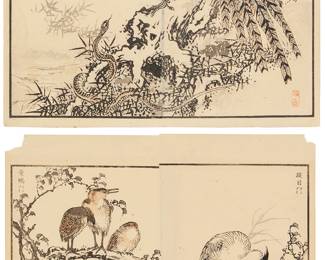 1246
Kono Bairei (1844-1895)
Two works:

"Birds on a Branch over the Water," from "Album of One Hundred Birds," circa 1880s
Woodcut in colors on conjoined papers, as issued
From the edition of unknown size and date
Appears unsigned; two printed Japanese inscriptions in the upper left image of the left sheet and the upper right image of the right sheet
Image of each: 8.25" H x 5.75" W; Sheet of each: 9.625" H x 6" W; Overall: 9.625" W x 12" W

Pheasant watching a snake, circa 1880s
Woodcut in colors on conjoined papers, as issued
From the edition of unknown size and date
With the artist's red ink chopmark in the lower right image of the right sheet; a printed Japanese inscription in the upper left image of the left sheet
Image of each: 8.125" H x 11.5" W; Sheet of each: 9.625" H x 6" W; Overall: 9.625" H x 12" W
Estimate: $100 - $200