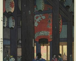 1249
Toshi Yoshida
(1911-1995)
"Ishiyama Temple"
Woodcut in colors on paper
From the edition of unknown size
Signed and titled in pencil in the lower margin: Toshi Yoshida; Japanese characters along the lower portion of the left margin edge
Image: 14.75" H x 9.5" W; Sight: 15.25" H x 10.25" W
Estimate: $300 - $500