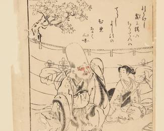 1247
Suzuki Harunobu
(1725-1770)
"Fukurokuju" from the "School for the New Year"
Woodcut on thin paper
From the edition of unknown size and date
Various printed Japanese inscriptions in the image and margins; inscribed in pencil, in another hand at the center of the upper margin: "Harunobu / For the New Year"
Image: 7" H x 5.375" W; Sheet: 8.75" H x 6.25" W
Estimate: $100 - $200